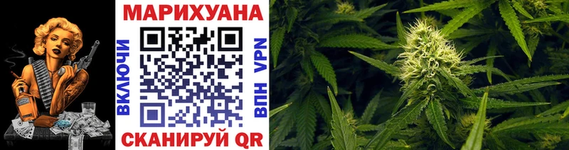 Купить наркотики цена Можга Псилоцибиновые грибы  hydra как войти  Гашиш  MDMA  АМФЕТАМИН  КОКАИН  Мефедрон 