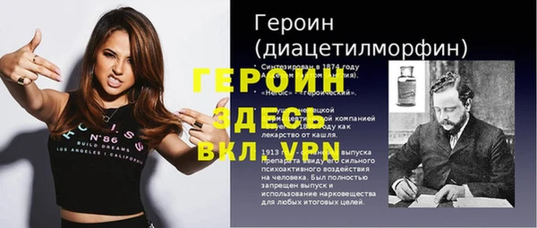 круглые Заволжье