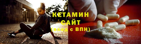 гашик Покачи