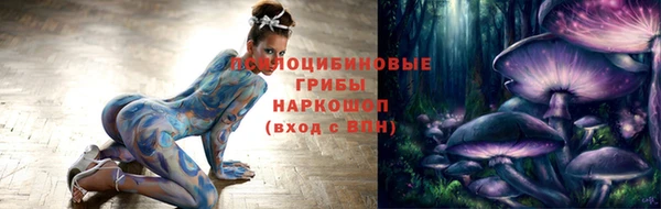круглые Заволжье