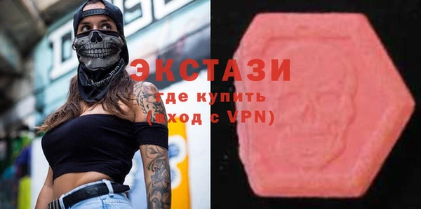 круглые Заволжье