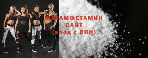 ПСИЛОЦИБИНОВЫЕ ГРИБЫ Заводоуковск