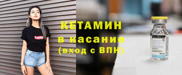 скорость Новокубанск