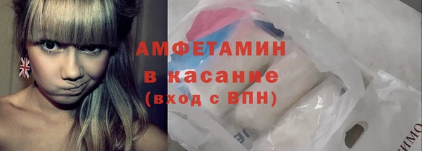 круглые Заволжье