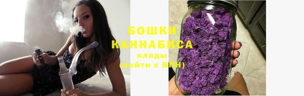 а пвп мука Заволжск