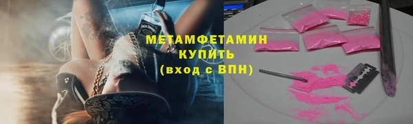 круглые Заволжье