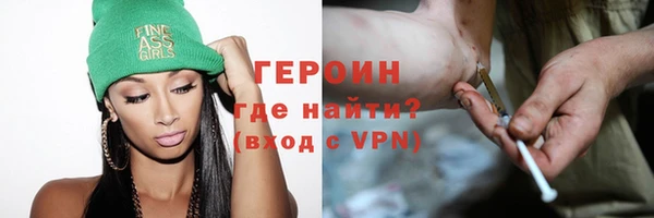 а пвп мука Заволжск