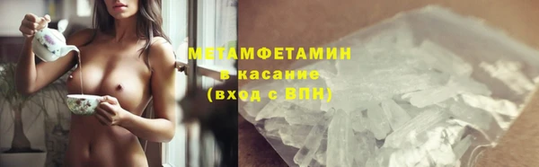 круглые Заволжье