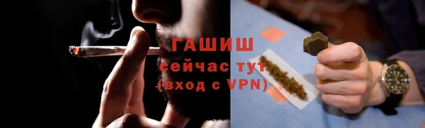 марки nbome Елизово