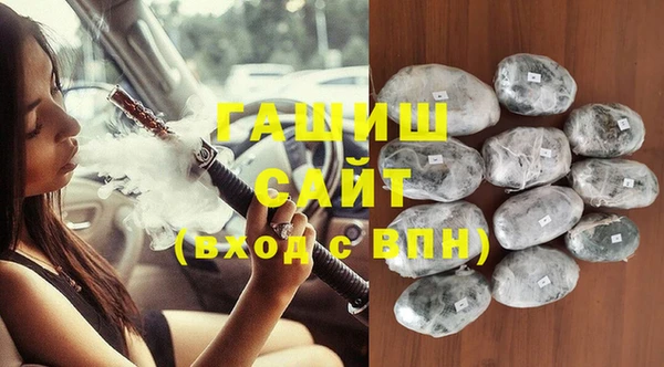 круглые Заволжье