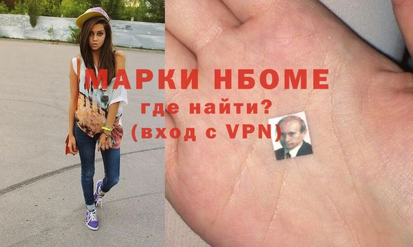 круглые Заволжье