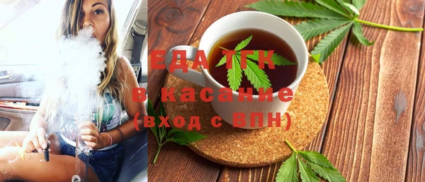 круглые Заволжье
