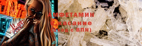 а пвп мука Заволжск