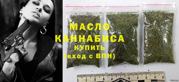 а пвп мука Заволжск