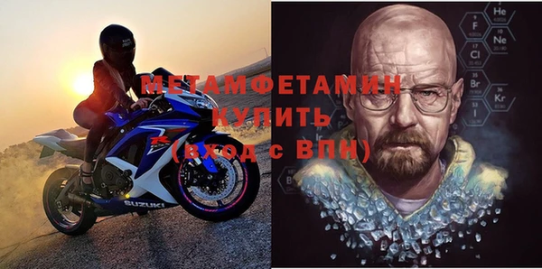 ПСИЛОЦИБИНОВЫЕ ГРИБЫ Заводоуковск