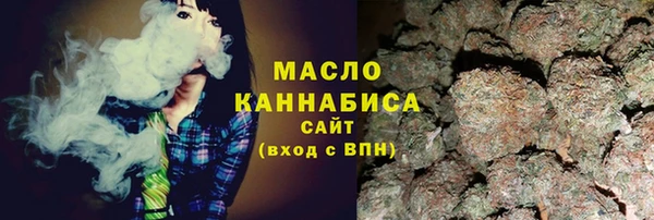 а пвп мука Заволжск