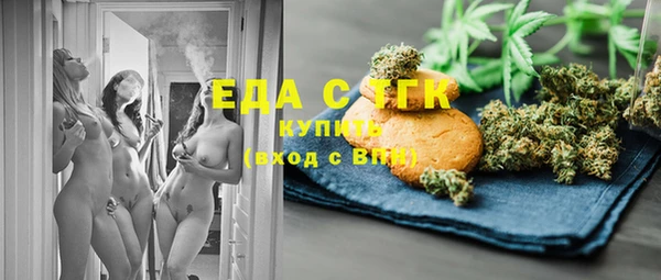 твердый Елабуга