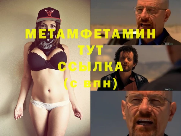 круглые Заволжье