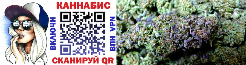 наркошоп  Можга  Канабис OG Kush 